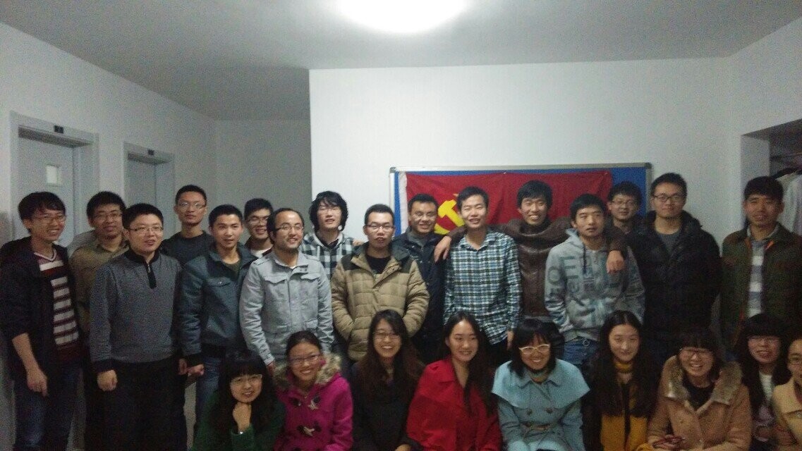 与会学员认真聆听报告.JPG