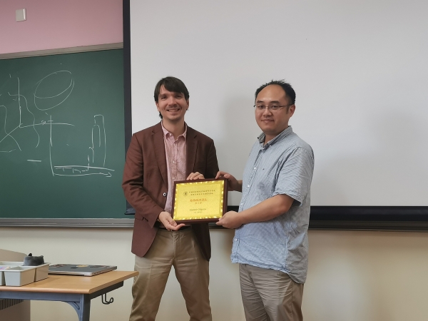 物理科学学院举行拔尖基地“格物
